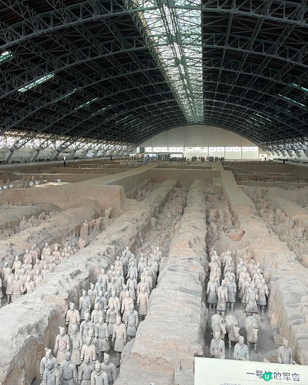 歷史就在眼前|西安兵馬俑的震撼之旅