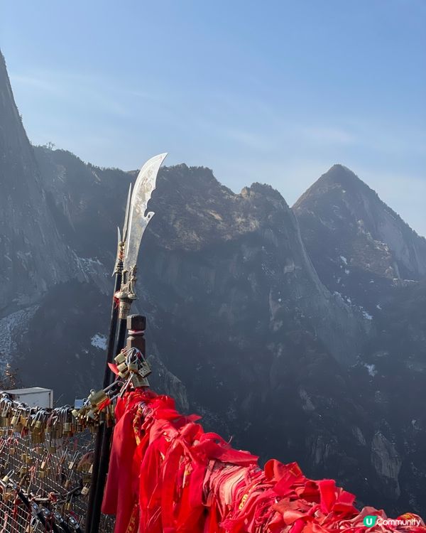 金鏽題字的豪情|華山論劍石