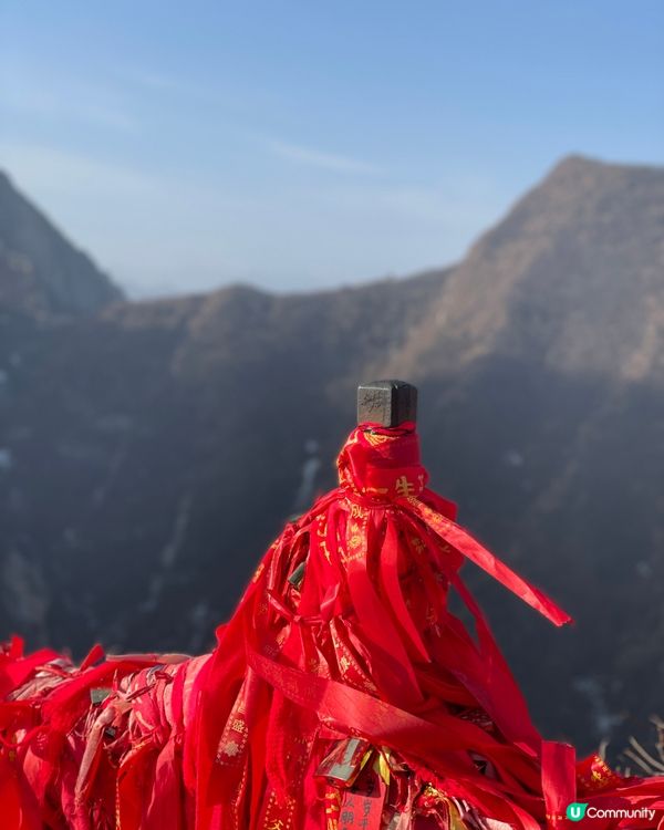 金鏽題字的豪情|華山論劍石