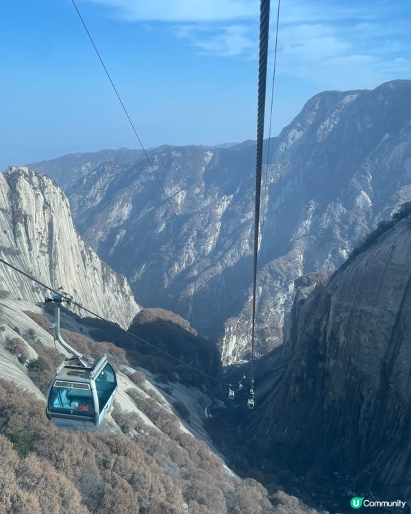 金鏽題字的豪情|華山論劍石