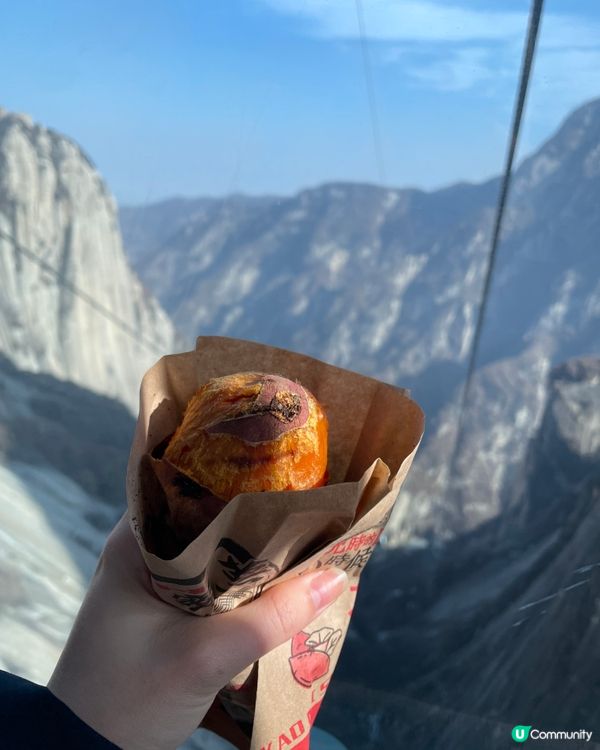 金鏽題字的豪情|華山論劍石