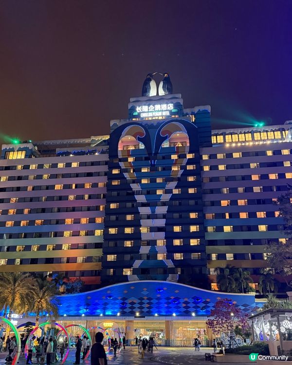 🎄 珠海長隆企鵝酒店聖誕活動