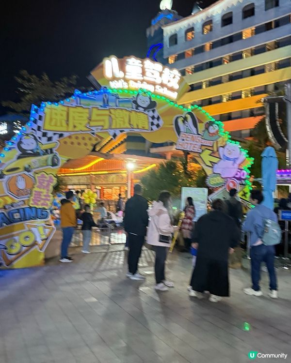 🎄 珠海長隆企鵝酒店聖誕活動