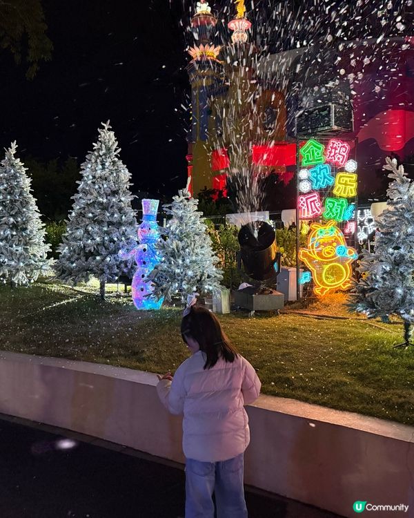 🎄 珠海長隆企鵝酒店聖誕活動