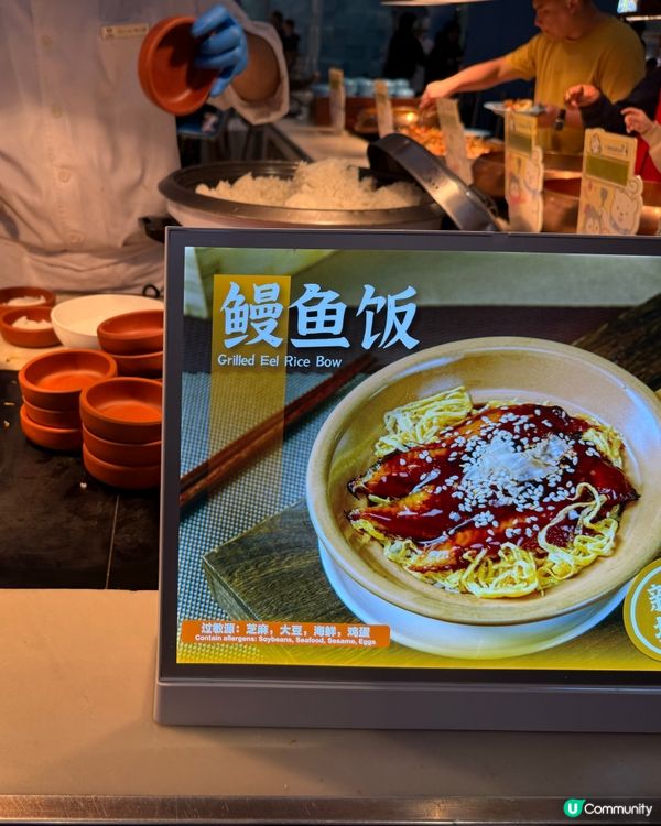 珠海長隆企鵝酒店自助餐🐧！海鮮控必去🤤！