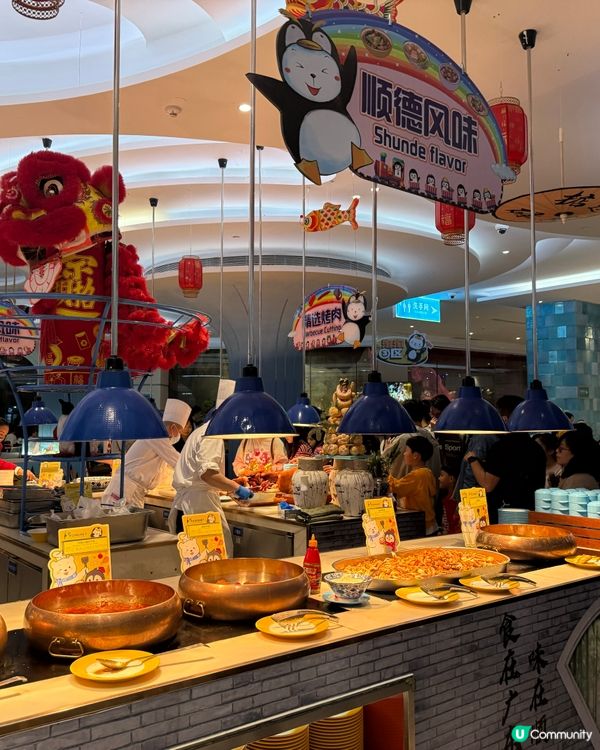 珠海長隆企鵝酒店自助餐🐧！海鮮控必去🤤！