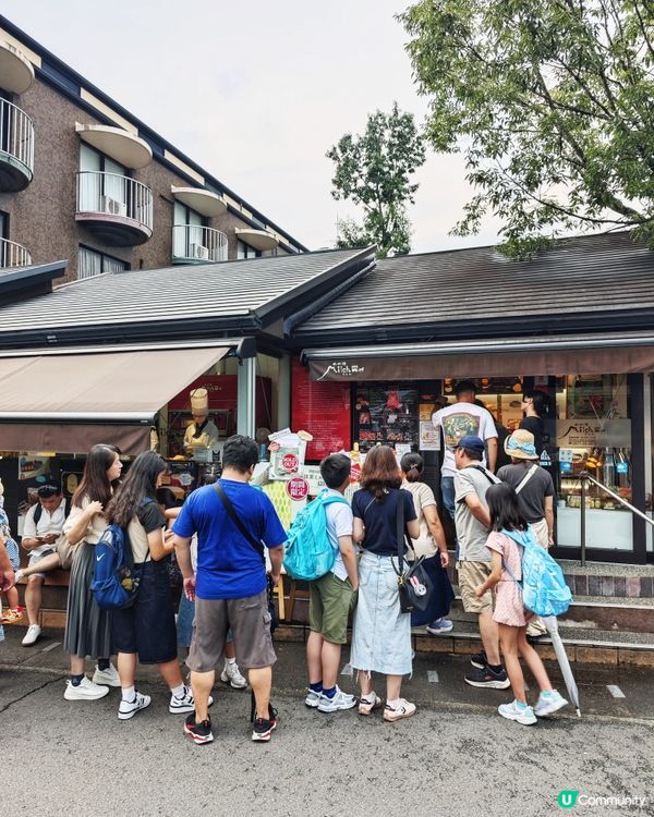 超人氣🔥由布院🎌芝士🍮蛋糕