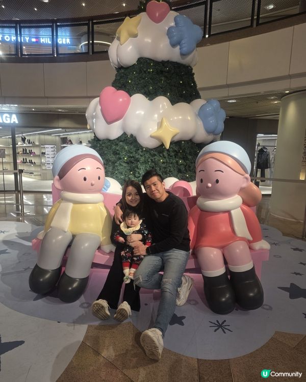 我們仨的第一個浪漫溫馨聖誕節