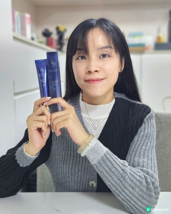 ✨黃荊葉晶華液，肌膚重生！💖