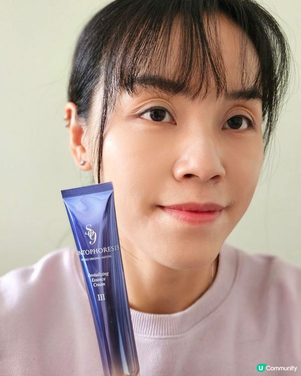 ✨黃荊葉晶華液，肌膚重生！💖