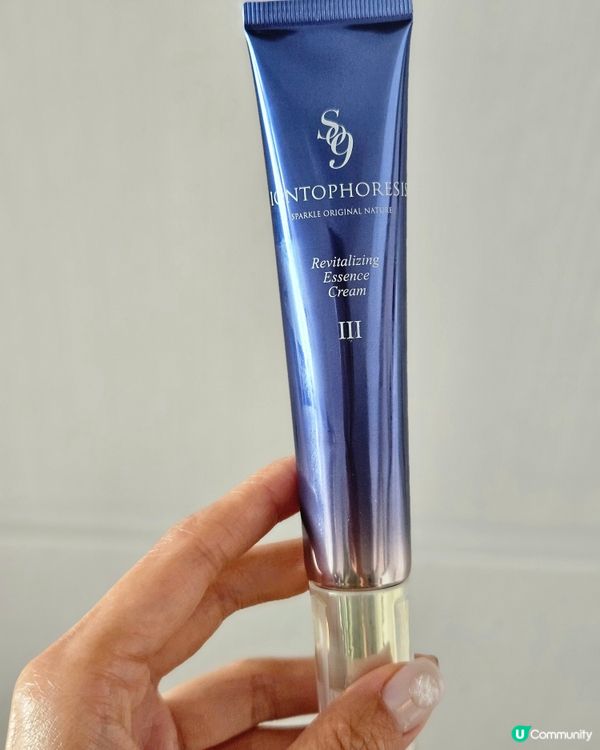 ✨黃荊葉晶華液，肌膚重生！💖