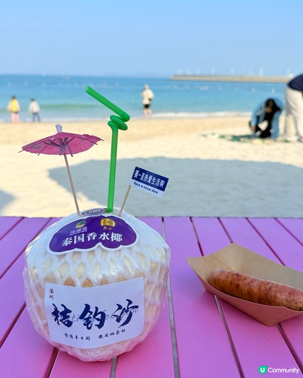 深圳大鵬灣日落之旅🌅！ 異國風情度假⛱️！