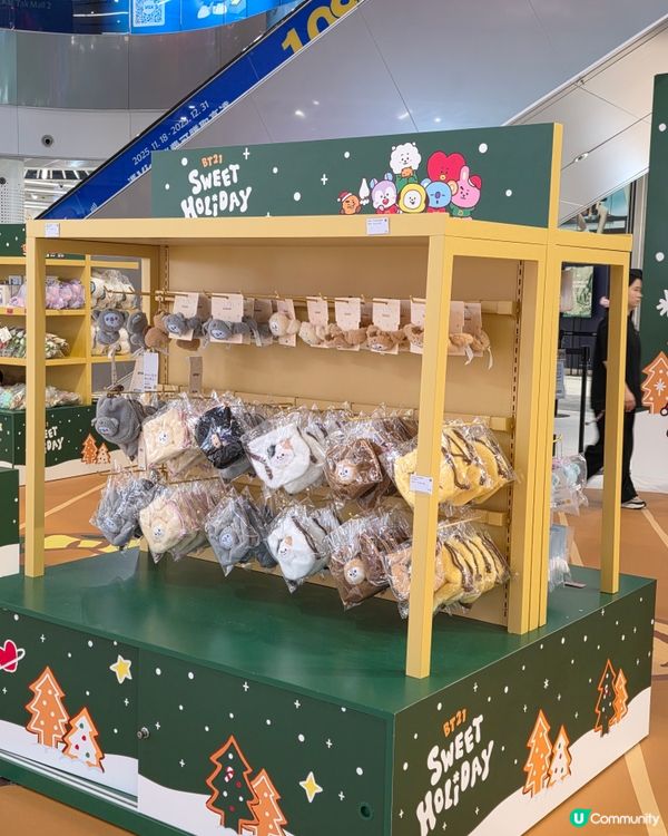 BT21 聖誕裝飾