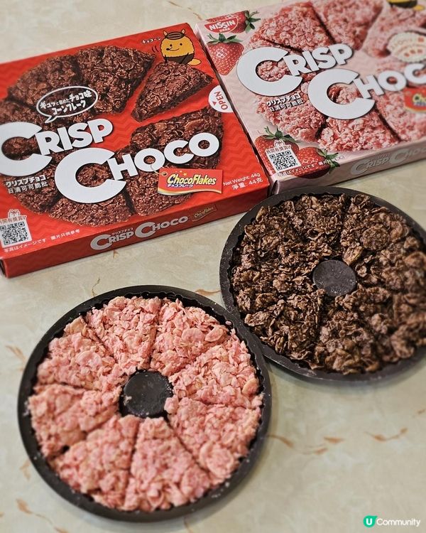 願大家聖誕除夕快樂🎄平安是福❤️