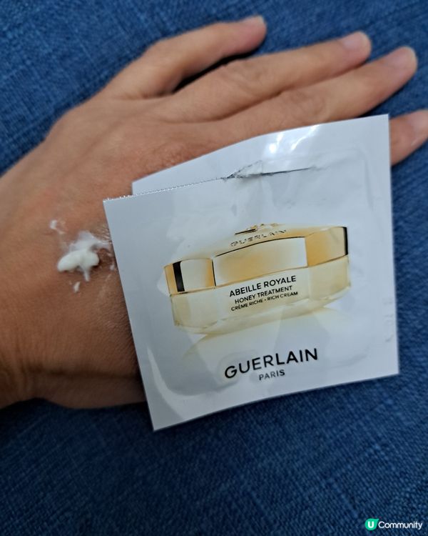 Guerlain蜜護日霜