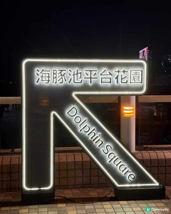 聖誕最值得去的市集！邊逛邊食＋手作潮牌超好拍