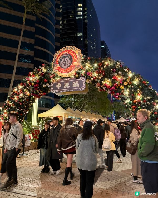 聖誕最值得去的市集！邊逛邊食＋手作潮牌超好拍