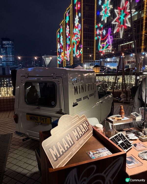 聖誕最值得去的市集！邊逛邊食＋手作潮牌超好拍