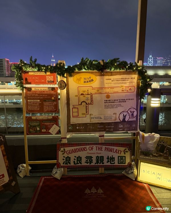 聖誕最值得去的市集！邊逛邊食＋手作潮牌超好拍