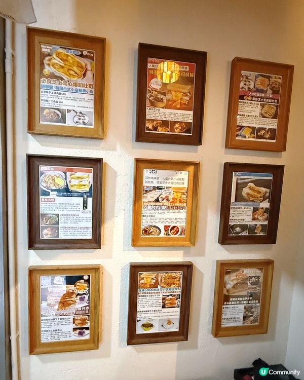 黑布小巷台味小店🤤！肉羹麵線必食🍜！