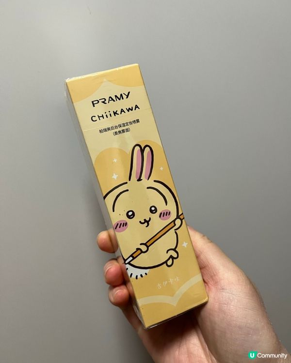 Pramy x Chiikawa 定妝噴霧