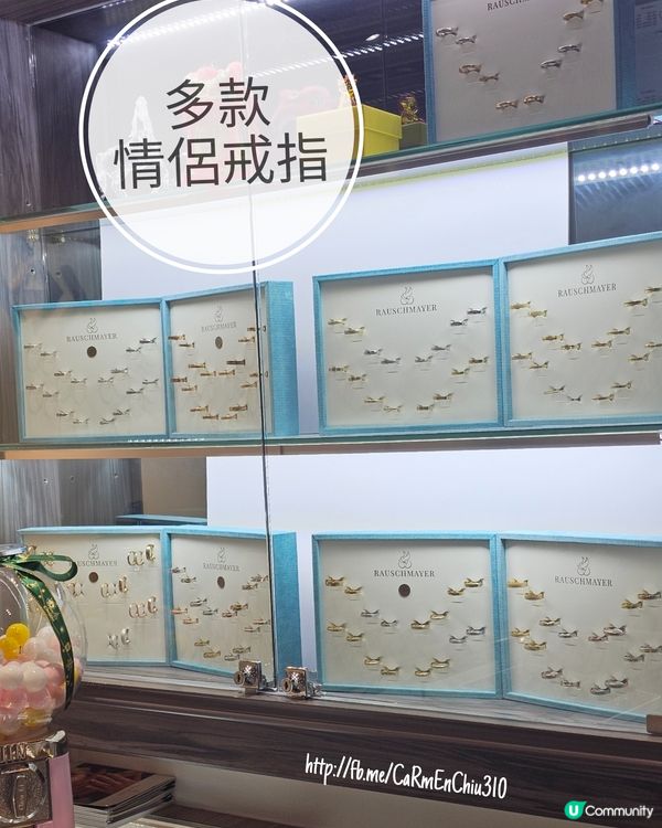 #值得為至愛送上專屬飾品 #CherieJewels