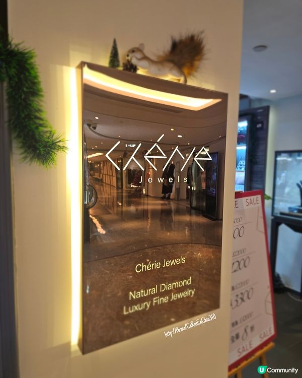 #值得為至愛送上專屬飾品 #CherieJewels