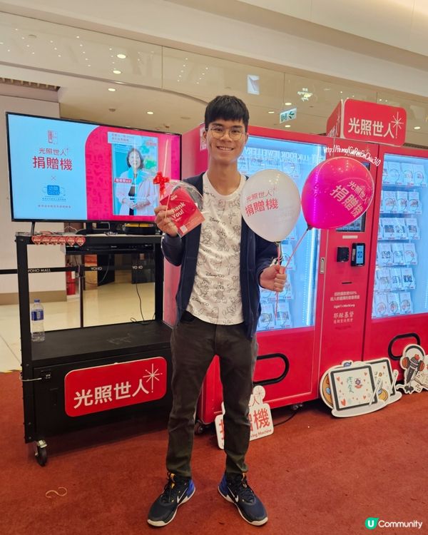 #為聖誕送上特別有意義的禮物 #光照世人捐贈機