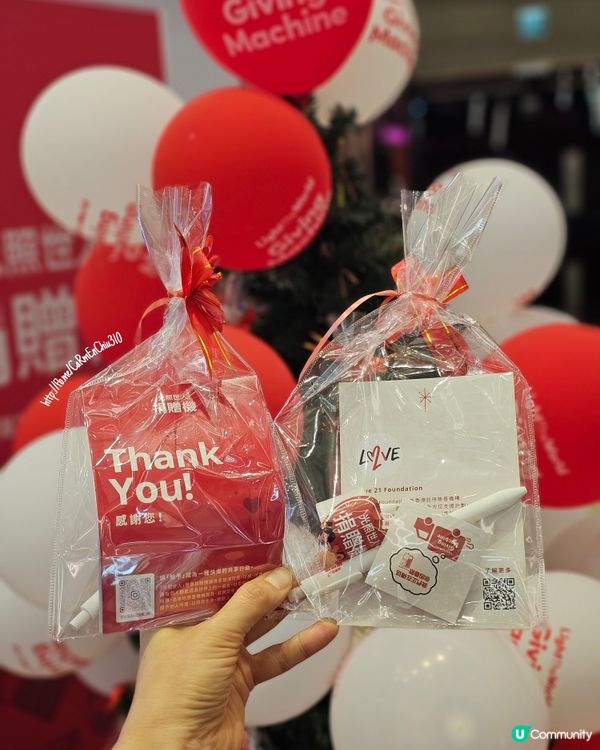 #為聖誕送上特別有意義的禮物 #光照世人捐贈機