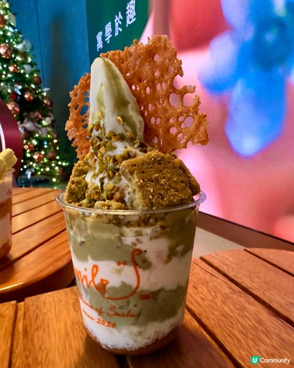 🎉大大杯乳酪雪糕🍦😋開心Shate