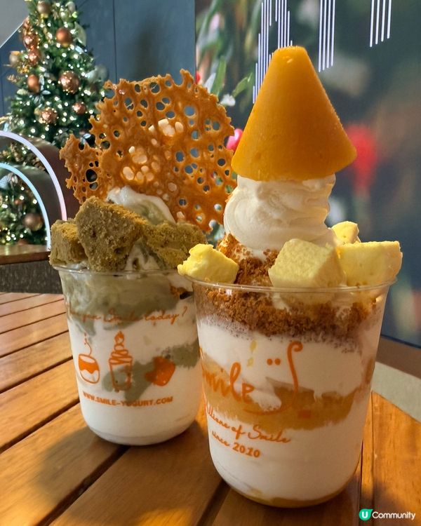 🎉大大杯乳酪雪糕🍦😋開心Shate