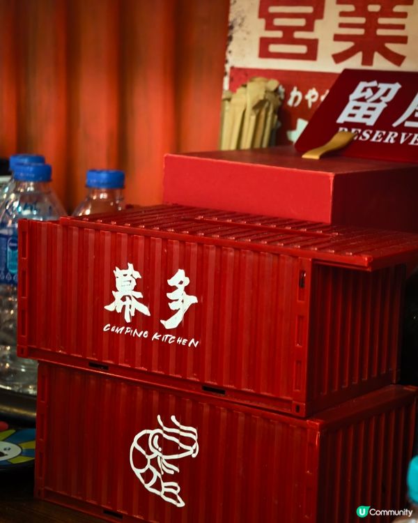 🍜人氣蝦湯拉麵店「幕多」進駐太古一碗極濃蝦湯背後的執著