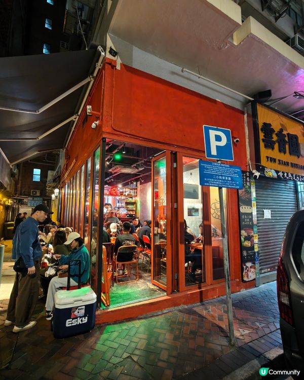 🍜人氣蝦湯拉麵店「幕多」進駐太古一碗極濃蝦湯背後的執著