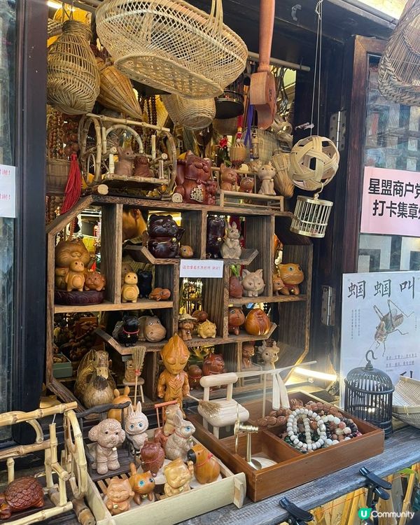 中國惠陽甘坑客家小鎮