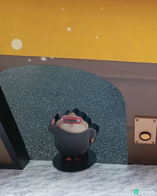 商場變身優獸市！🎉 快啲嚟打卡！