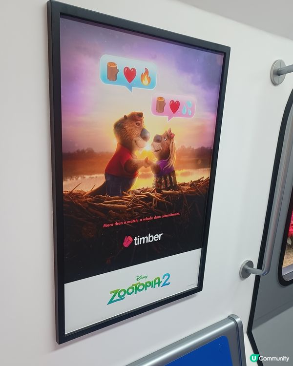 商場變身優獸市！🎉 快啲嚟打卡！