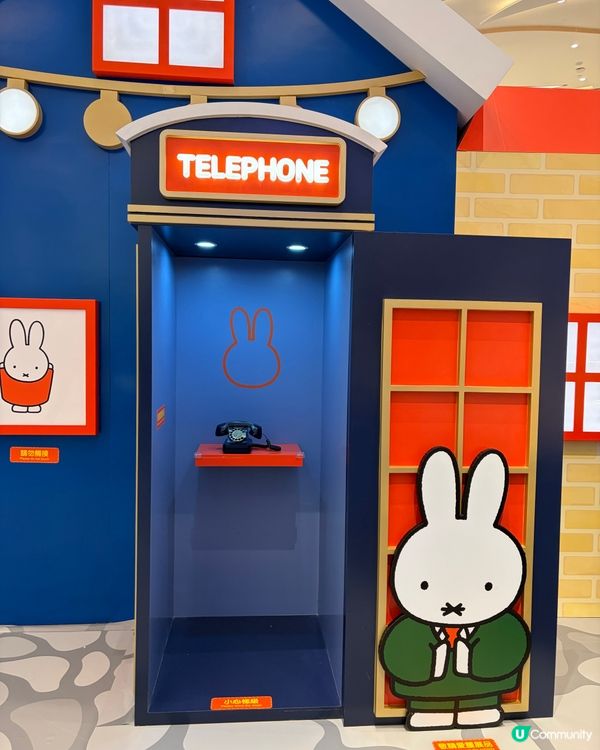 今年聖誕去東港城玩！