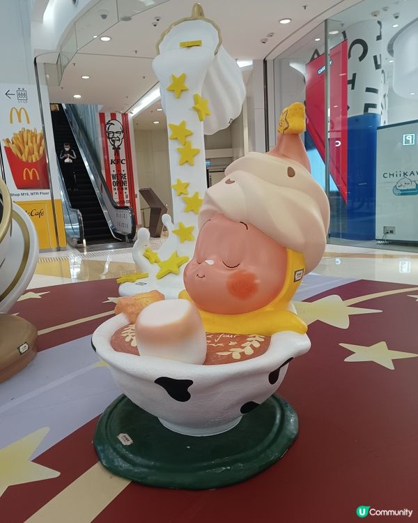 星星人聖誕派對🎄！等你嚟打卡📸！