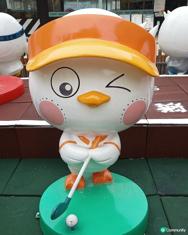 吉祥物換新衫 等你來打卡📸！ (