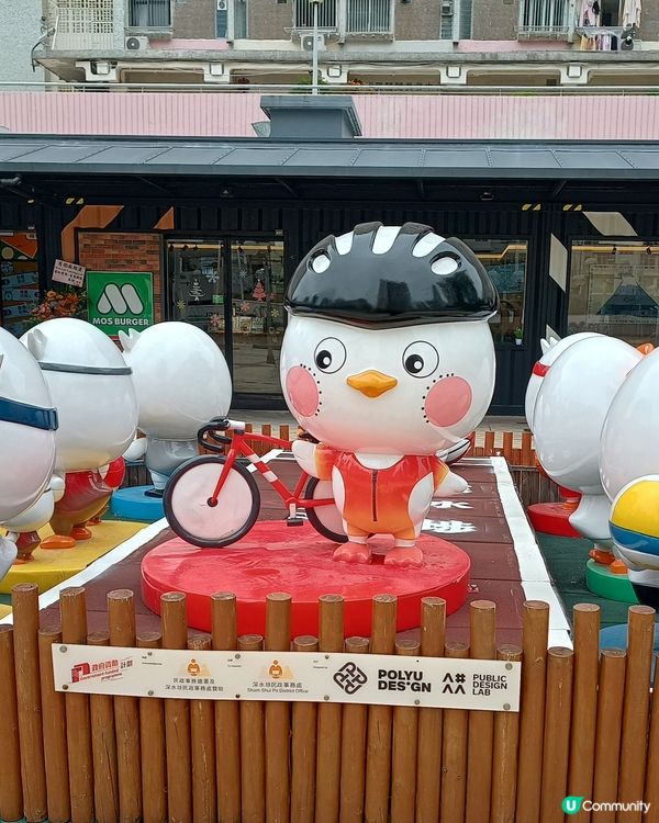 吉祥物換新衫 等你來打卡📸！ (