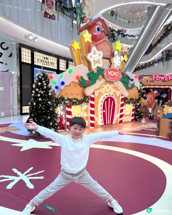 Moko冬日星星人派對🎉！打卡玩到盡！