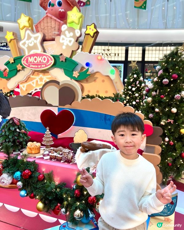 Moko冬日星星人派對🎉！打卡玩到盡！