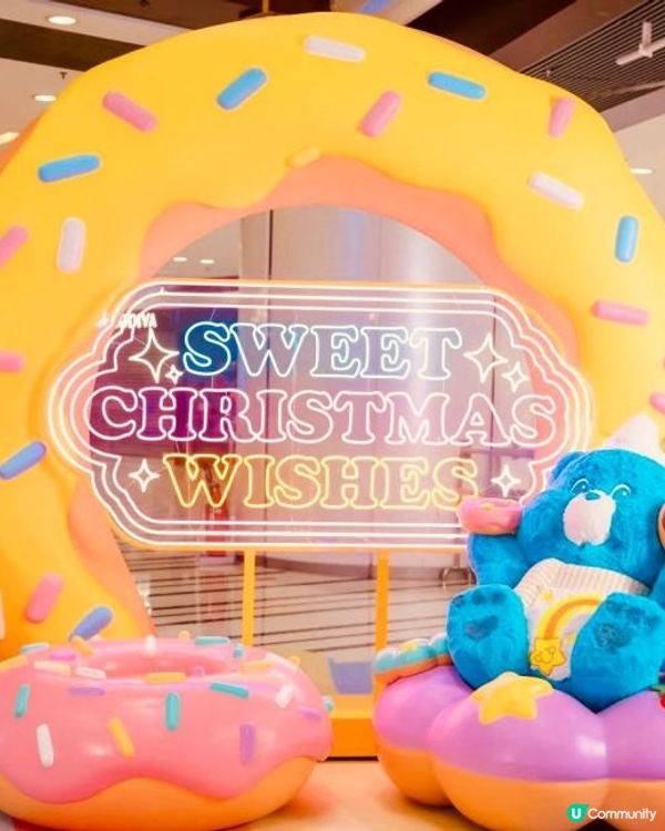 Care bears 聖誕甜蜜夜