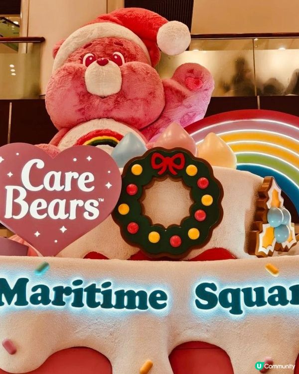 Care bears 聖誕甜蜜夜