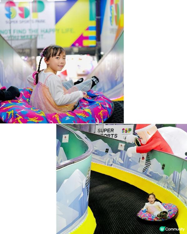 聖誕全家放電之旅｜全港最大室內運動場🏟️奧海城SSP