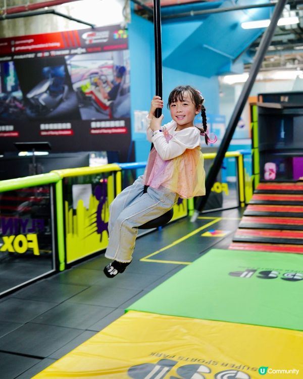 聖誕全家放電之旅｜全港最大室內運動場🏟️奧海城SSP