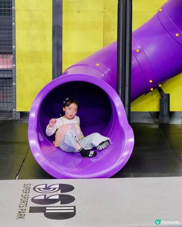 聖誕全家放電之旅｜全港最大室內運動場🏟️奧海城SSP