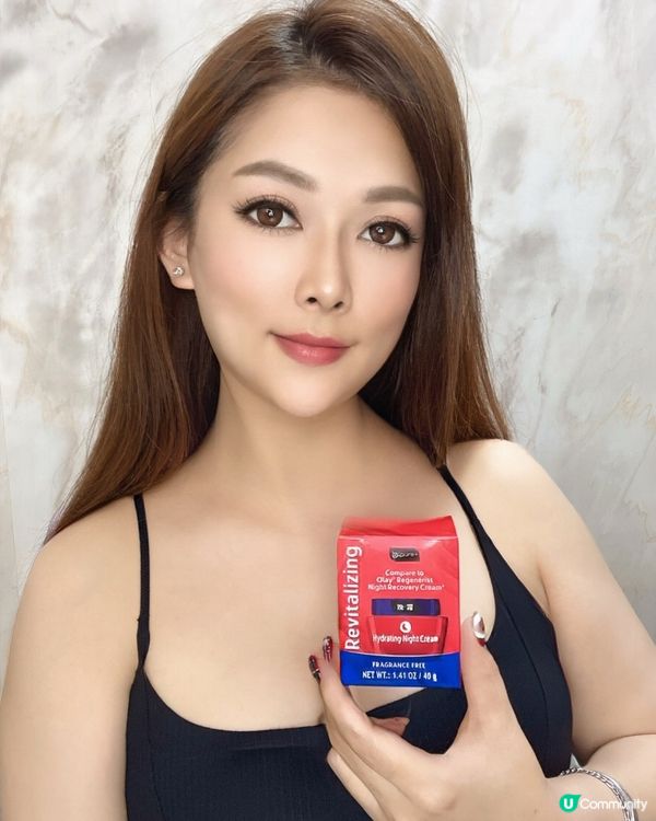 b.pure高效緊緻晚霜