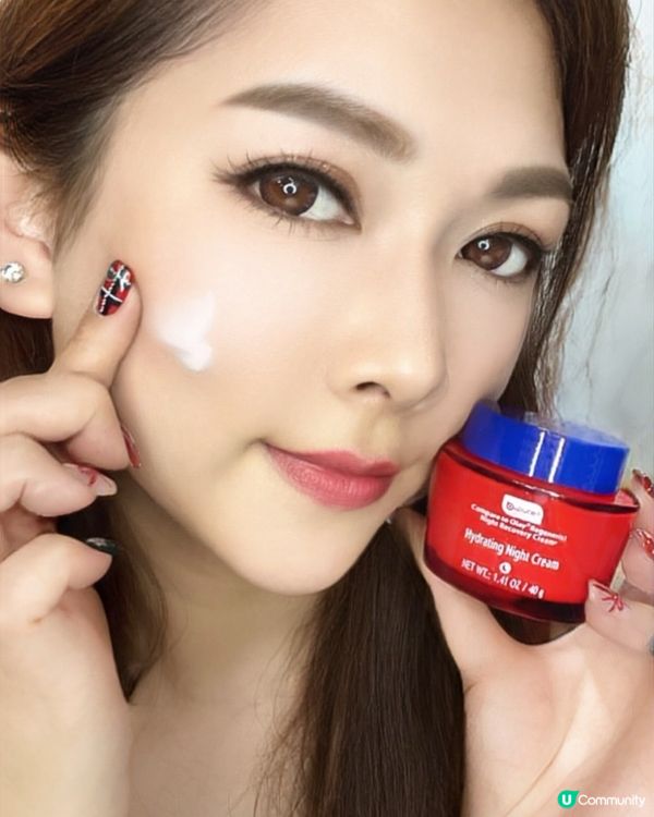 b.pure高效緊緻晚霜