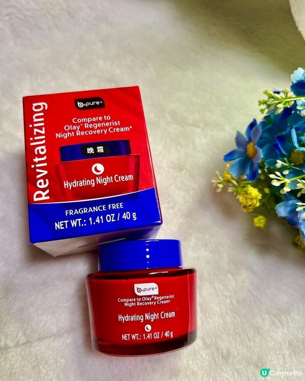 b.pure高效緊緻晚霜